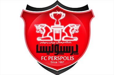 حل‌شدن مشکل پرسپوليسي‌ها براي ثبت‌قرارداد