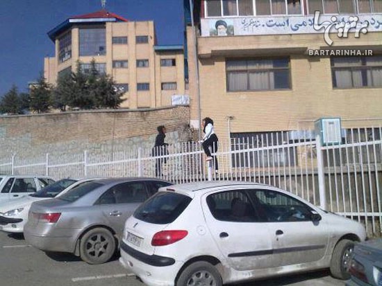 اینم دختر خانم های دانشجوی مملکت ما!!!