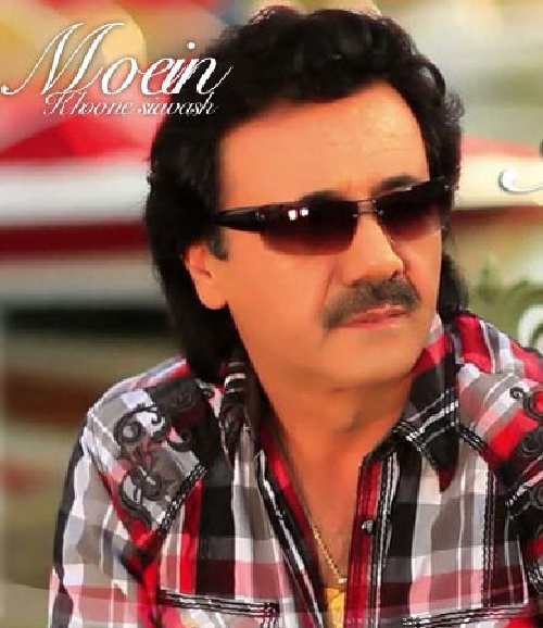 بهترین خواننده جهان