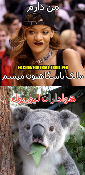 عالیه خخخخخخخخخخخخخخخ