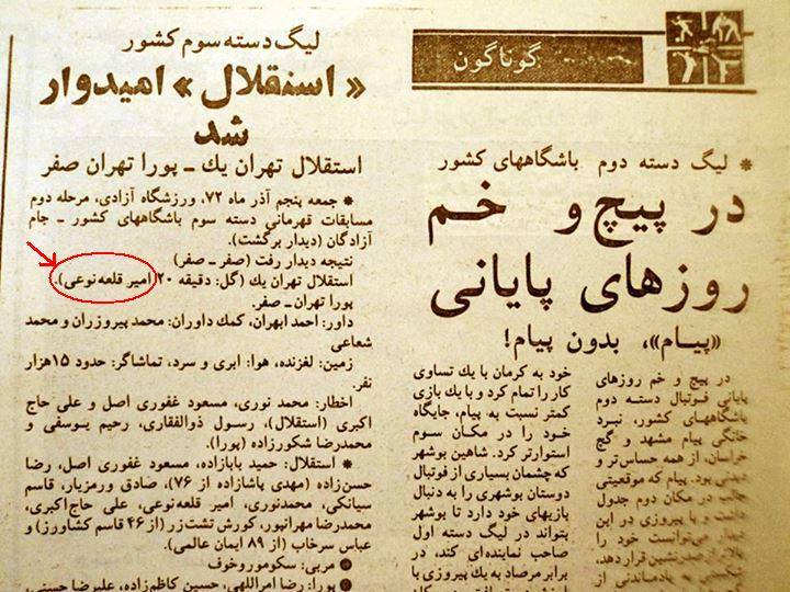 بدون عنوان 