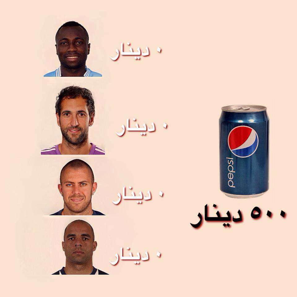 این است هنر آدریانو گالیانی :-DDDDDDDDD