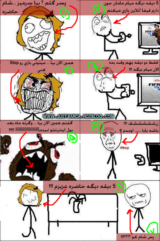 خخخخخخخخخخخخخخخخخخخخخخخخخخ