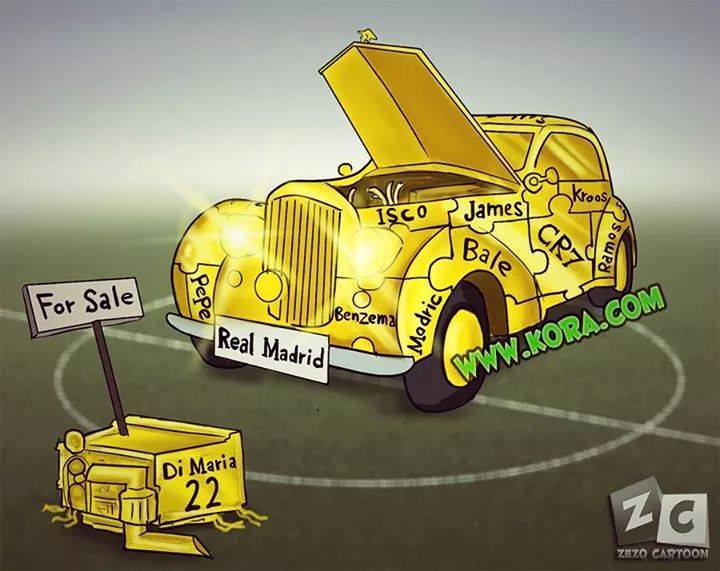 رئال بدون دیماریا