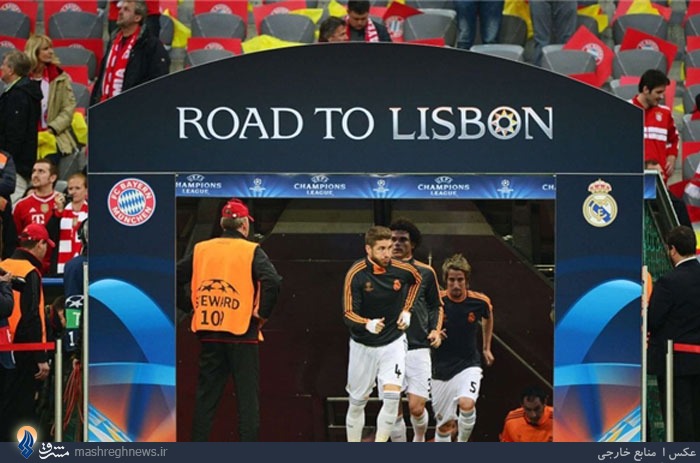 road to lisbon