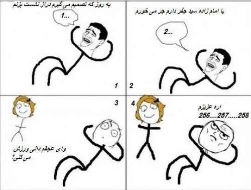 خخخخخخخخخخخخخخ