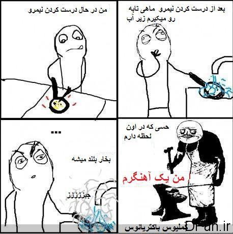 خخخخخخخخخخخخخخ