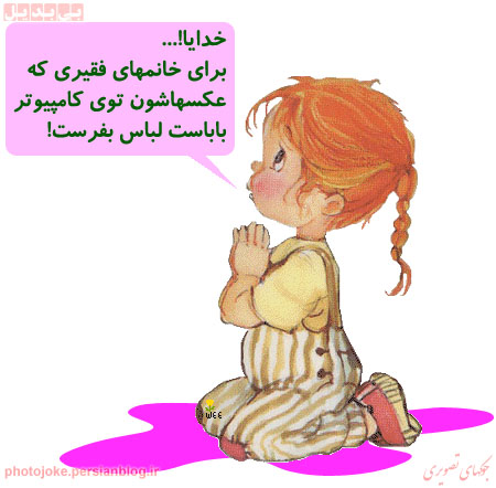 خخخخخخخخخخخخخخ