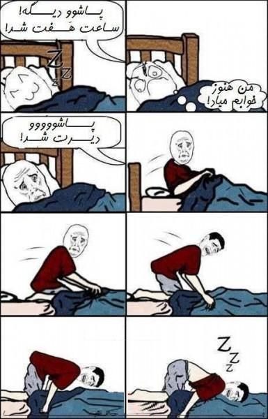 خخخخخخخخخخخخخخ