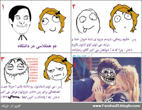 خخخخخخخخخ