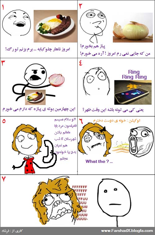 خخخخخخخخخ