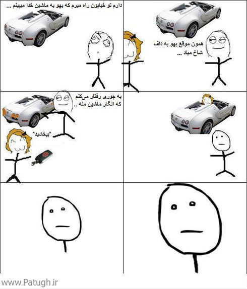 خخخخخخخخخخخخخخ
