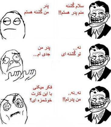 خخخخخخخخخخخخخخ