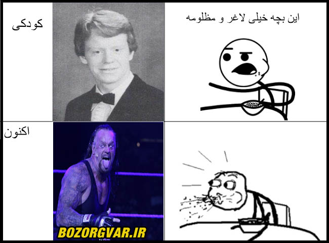 خخخخخخخخخخخخخخ2 