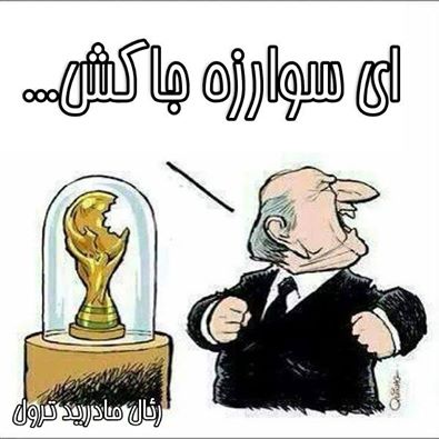 سوارززززززززز♦♦♦