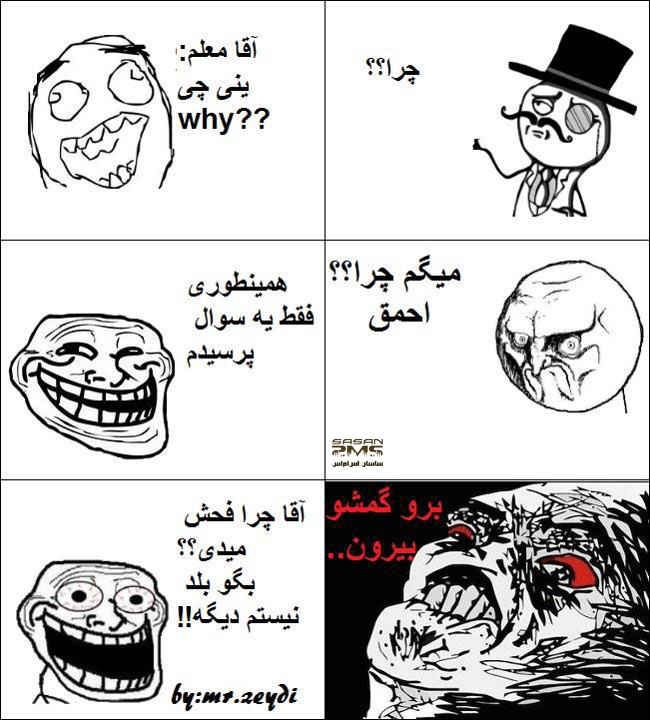 خخخخخخخخخخخخخخخخخخخخخخخخ