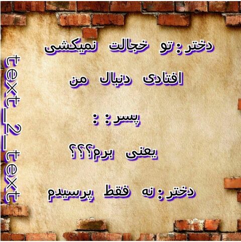خخخخخخخخخخ