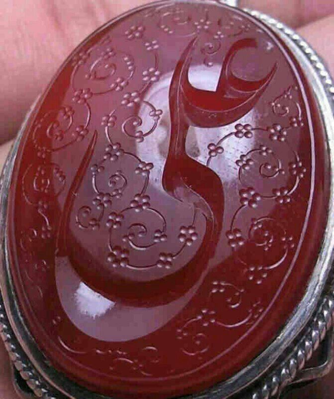 یا علـــی (ع)