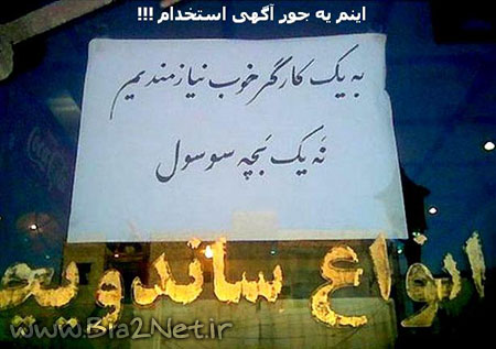 کارگر