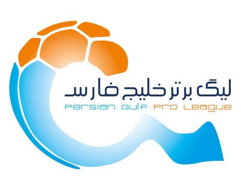مراسم رونمایی از سامانه رسمی مخابراتی سازمان لیگ فوتبال ایران