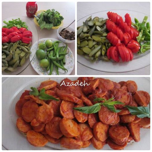 ای جان جان
