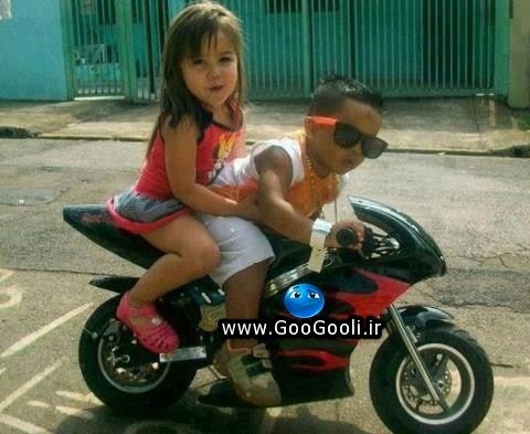 بیا باهم بریم سفر......