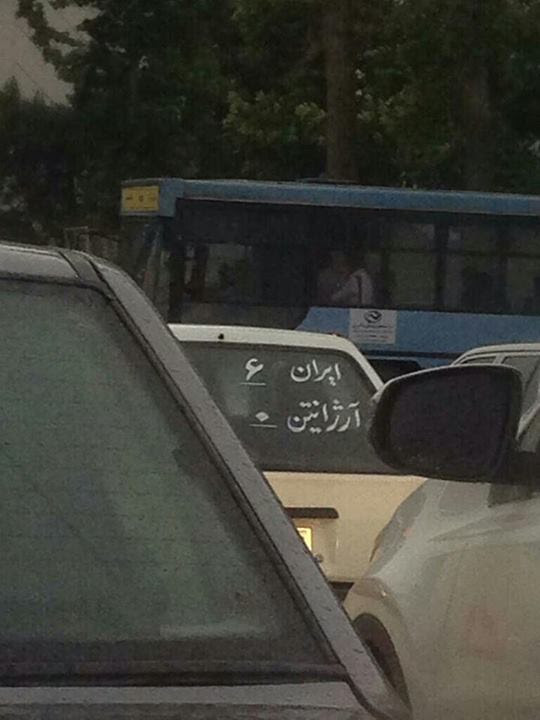 جالبه