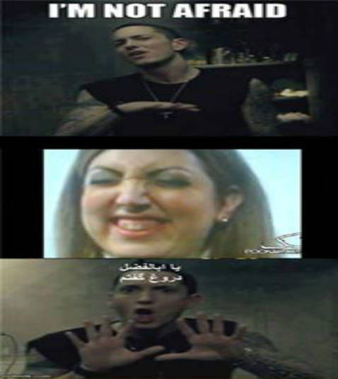 خخخهههخخخهههخخخههه !