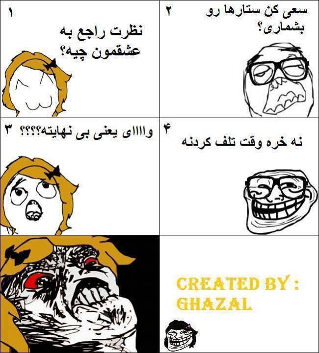 لببلنبلننبلنبنبنبنلبنبنبنبل 10