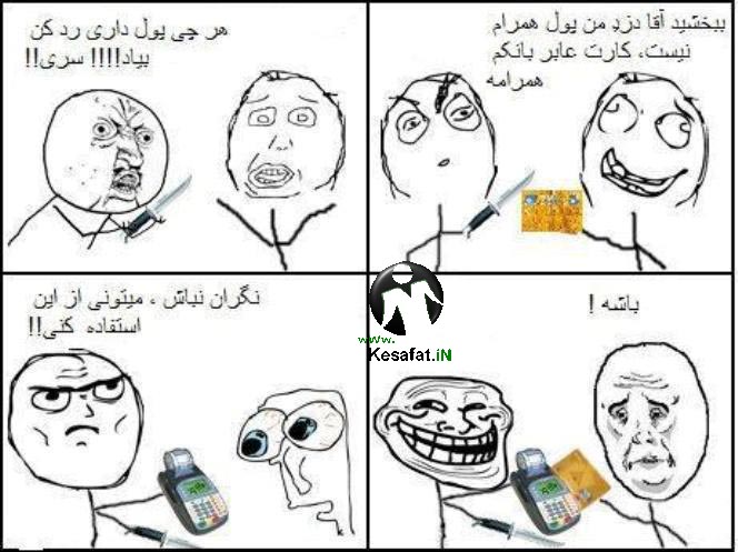 آخر شــــــبی !!!!!!!!!!!!!!!!!!!!!!!!!!!!!!!!!!!!!!!!!!!!!   (17)