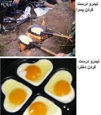 آخر شــــــبی !!!!!!!!!!!!!!!!!!!!!!!!!!!!!!!!!!!!!!!!!!!!!