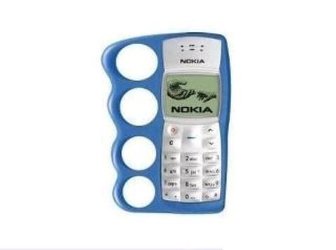 تا حالا از نوکــــــیا کــتک خــوردی ؟؟!!؟!؟!؟!!