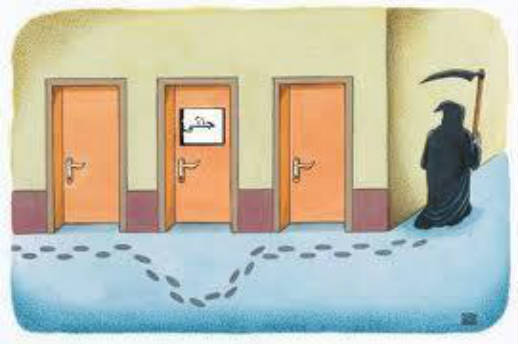 شـــوخی :دی 