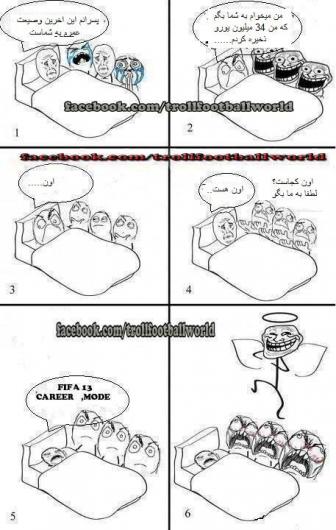 خخخخخخخ  LOooOOoOOoL 