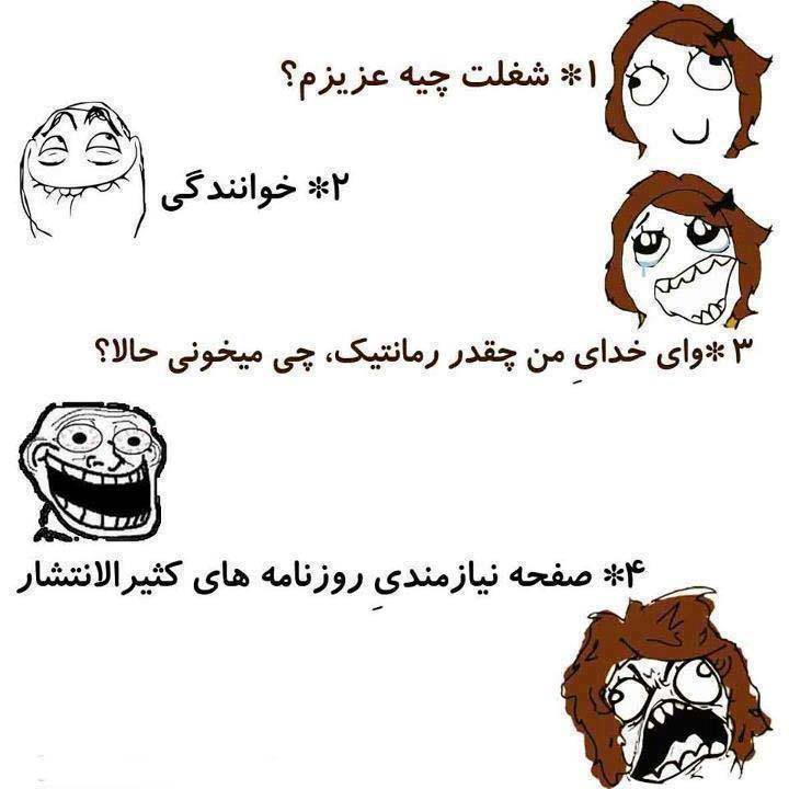 آخر شــــــبی !!!!!!!!!!!!!!!!!!!!!!!!!!!!!!!!!!!!!!!!!!!!!   (7)