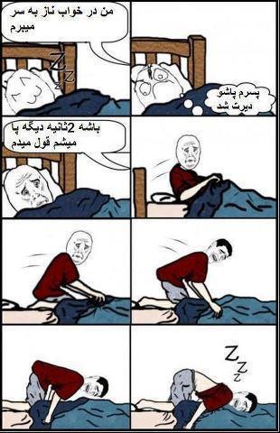 (24) NIGHT !!!!! 