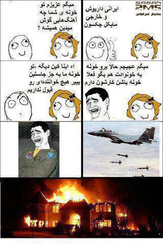 آخر شــــــبی !!!!!!!!!!!!!!!!!!!!!!!!!!!!!!!!!!!!!!!!!!!!!   (8)
