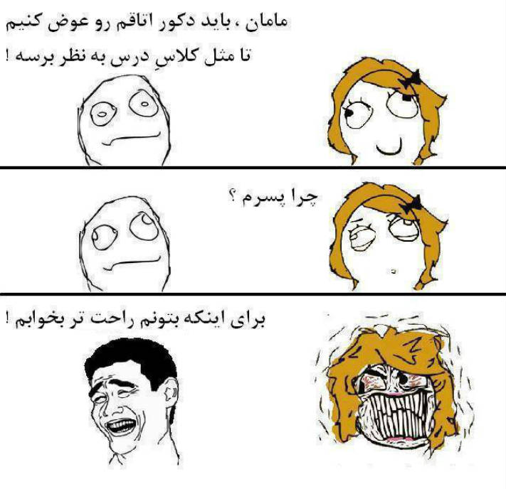آخر شــــــبی !!!!!!!!!!!!!!!!!!!!!!!!!!!!!!!!!!!!!!!!!!!!!   (11)