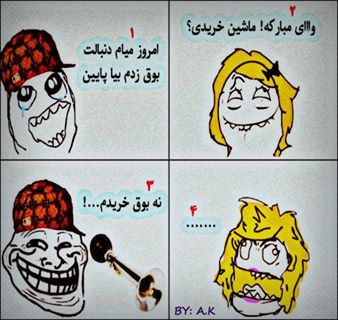 LooooooooooooooooooooooooL 