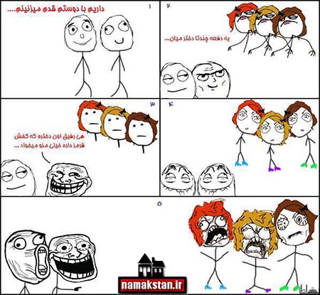 آخر شــــــبی !!!!!!!!!!!!!!!!!!!!!!!!!!!!!!!!!!!!!!!!!!!!!   (21)
