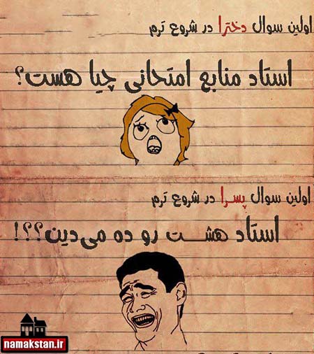 آخر شــــــبی !!!!!!!!!!!!!!!!!!!!!!!!!!!!!!!!!!!!!!!!!!!!!   (19)