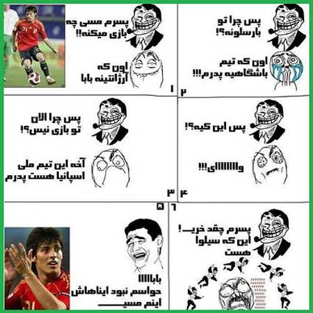 نصـــــــــــــــــــــــــــفه شبــــی !!!!!!!!!!!!! (4)