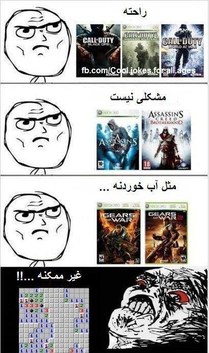 نصـــــــــــــــــــــــــــفه شبــــی !!!!!!!!!!!!! (3)