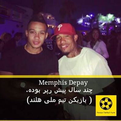 ایا میدانید فوتبالی