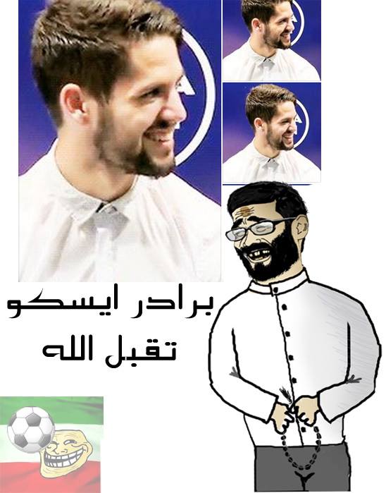 ایسکو خخخخخخخخخخخخخخخخخخخخخخخ