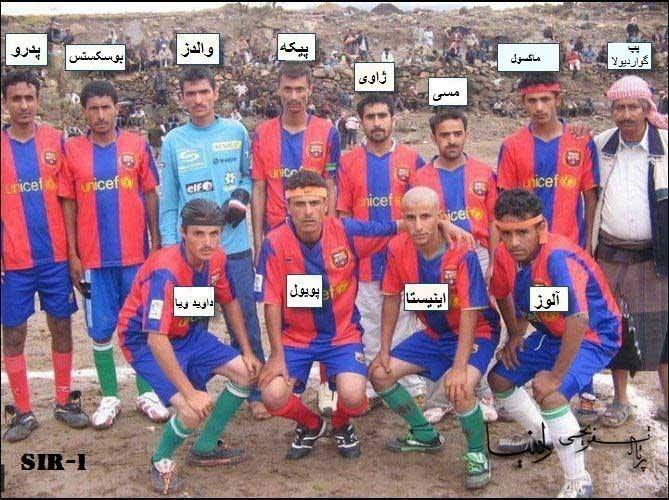 بهترین تیم  قرن رئال نبود.بلکه این تیمه !