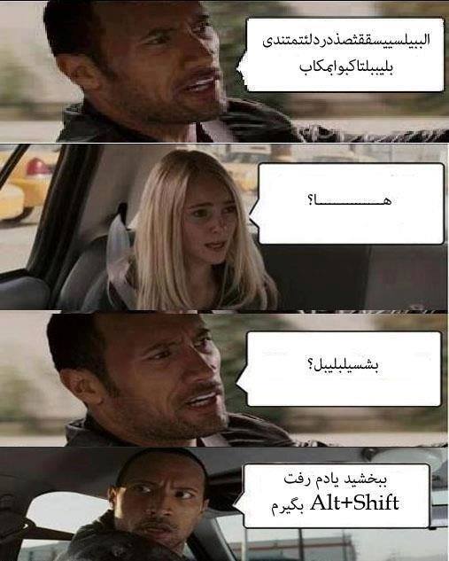 خخخخخخخخخخخخخخخخ