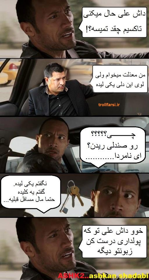 خخخخخخخخخخخخخخخخ