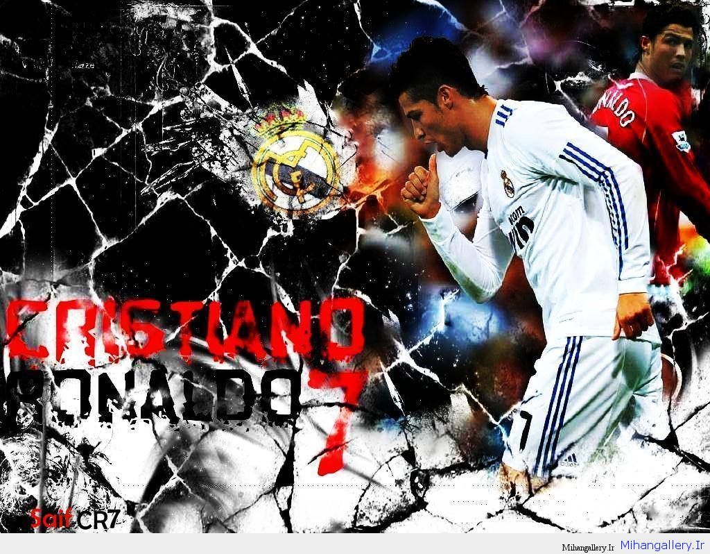CR7
