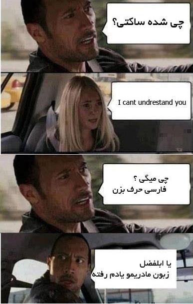 خخخخخخخخخخخخخخخخخخخخخخخخ